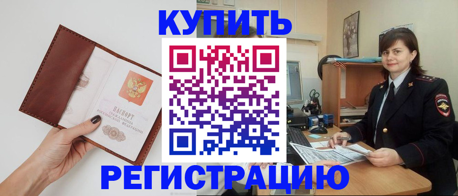 форма 3 в Вяземском